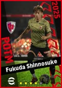 Carte de Fukuda Shinnosuke · RB