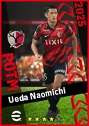 بطاقة Ueda Naomichi · CB
