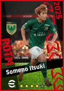 بطاقة Someno Itsuki · CF
