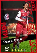 Carte de Esaka Ataru · AMF
