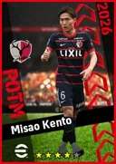 بطاقة Misao Kento · DMF