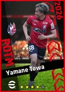 بطاقة Yamane Towa · LMF