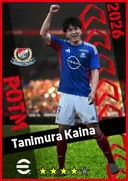 Tanimura Kaina CF card