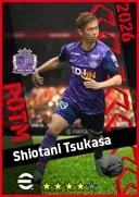 Carte de Shiotani Tsukasa · CB