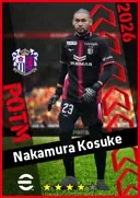 بطاقة Nakamura Kosuke · GK