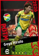 بطاقة Goya Hiroto · CF