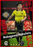 Nakagawa Nobuteru CMF card