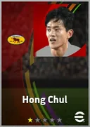 Carte de Hong Chul · LB