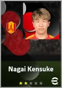 بطاقة Nagai Kensuke · CF