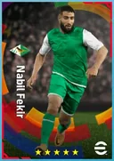 بطاقة Nabil Fekir · AMF