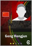 Gong Hongjun CMF card