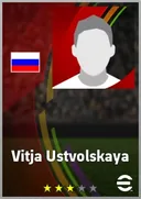 Vitja Ustvolskaya CF card