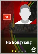 بطاقة He Gongxiang · CF