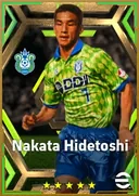 بطاقة Nakata Hidetoshi · AMF