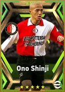 بطاقة Ono Shinji · AMF