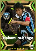 Carte de Nakamura Kengo · AMF