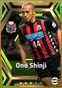 Carte de Ono Shinji · AMF
