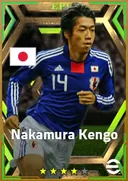 Carte de Nakamura Kengo · AMF