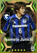 Carte de Inamoto Junichi · DMF