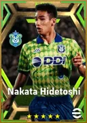 Carte de Nakata Hidetoshi · AMF