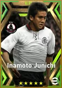 Inamoto Junichi DMF card