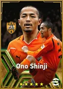 Ono Shinji CMF card