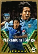 Nakamura Kengo AMF card