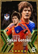 Carte de Sakai Gotoku · LB