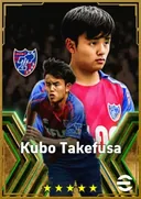 Carte de Kubo Takefusa · RMF
