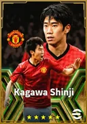 Carte de Kagawa Shinji · AMF