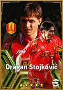 بطاقة Dragan Stojković · AMF