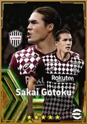 بطاقة Sakai Gotoku · RB