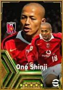Carte de Ono Shinji · AMF