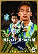 بطاقة Nakata Hidetoshi · AMF