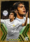 بطاقة Kaká · AMF