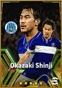 Okazaki Shinji SS card