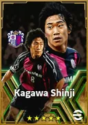 بطاقة Kagawa Shinji · AMF
