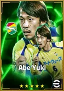 Abe Yuki DMF card
