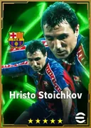 Hristo Stoichkov CF card