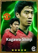Carte de Kagawa Shinji · AMF