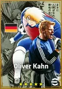 Oliver Kahn GK card