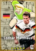 بطاقة Lothar Matthäus · DMF