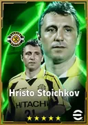 Hristo Stoichkov CF card