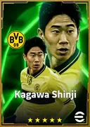 Carte de Kagawa Shinji · AMF
