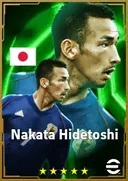 Carte de Nakata Hidetoshi · AMF