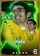Kaká AMF card