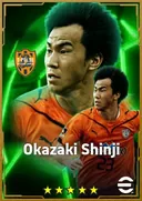 Okazaki Shinji CF card