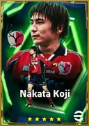 Carte de Nakata Koji · DMF
