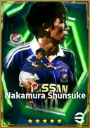 بطاقة Nakamura Shunsuke · AMF