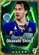 بطاقة Okazaki Shinji · SS
